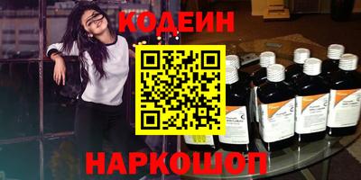 ECSTASY Нальчик