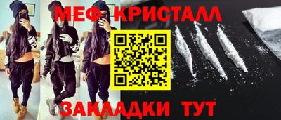 ECSTASY Нальчик