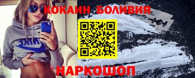 ECSTASY Нальчик