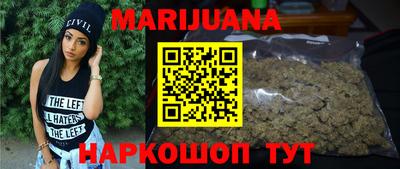 а пвп мука Нарткала