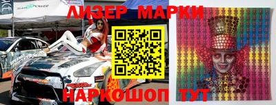 мдпв Новозыбков