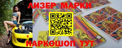 ECSTASY Нальчик