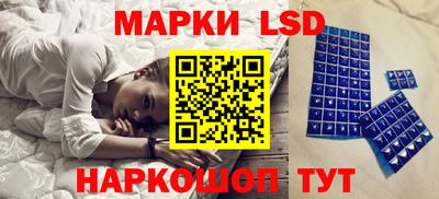 а пвп мука Нарткала