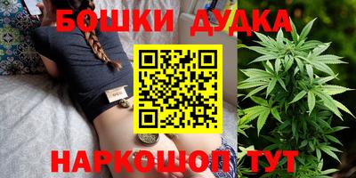ECSTASY Нальчик