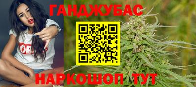 а пвп мука Нарткала