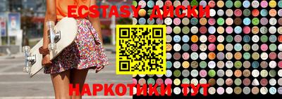 герыч Наро-Фоминск
