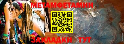ECSTASY Нальчик