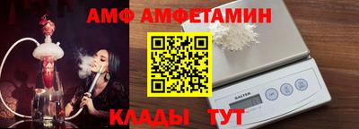 а пвп мука Нарткала