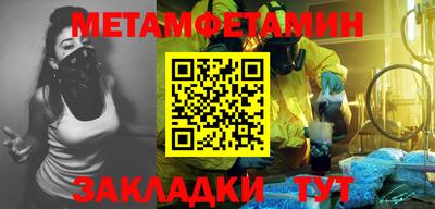 ECSTASY Нальчик