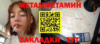 ECSTASY Нальчик