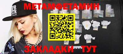 ECSTASY Нальчик