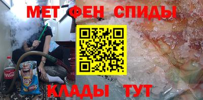 а пвп мука Нарткала