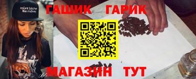 мдпв Новозыбков