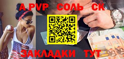 ECSTASY Нальчик