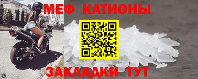 ECSTASY Нальчик