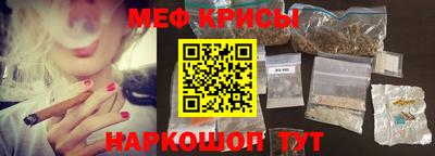 ECSTASY Нальчик